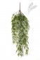 Preview: BAMBOO HANGING BUSH 85 CM 1402X